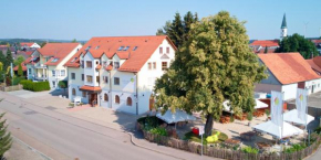 Гостиница Landhotel Alte Linde und Restaurant, Аален